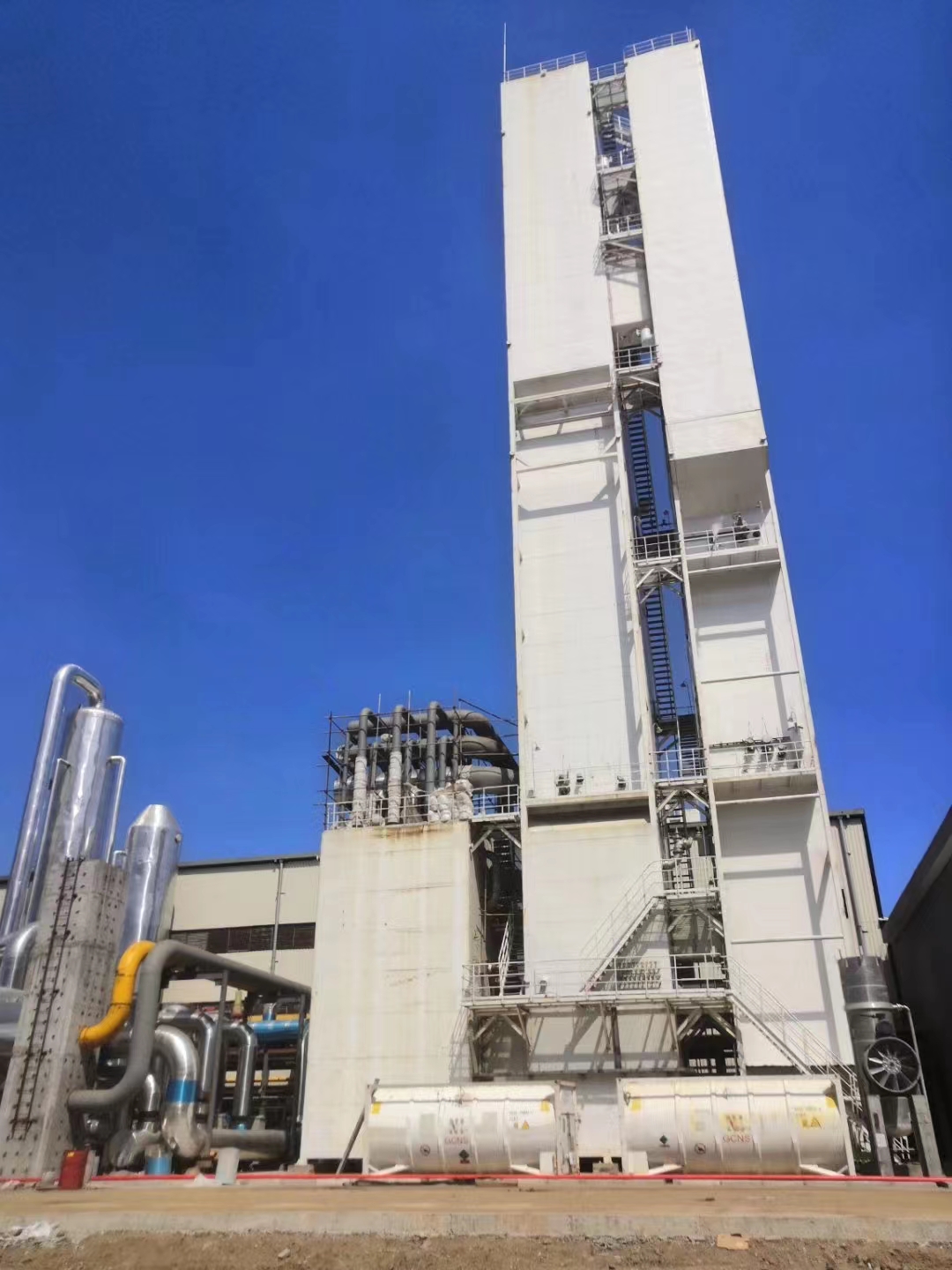 air separation plant.jpg
